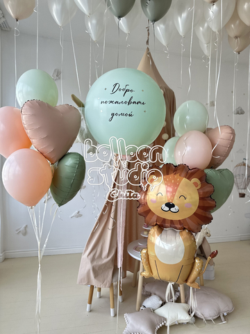 Выписка для девочки № 13