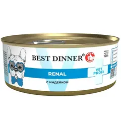 Best Dinner Renal консервы для собак диетический корм при заболеваниях почек (индейка) 100 гр