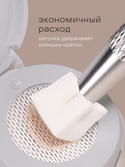 ГЕЛЬ-КРАСКА ДЛЯ НОГТЕЙ OMBRE цвет 2, 2 гр.