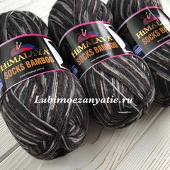 Himalaya Socks Bamboo 130-01