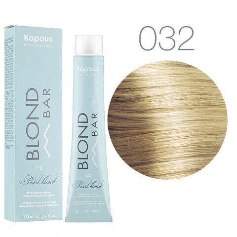 Kapous Blond Bar BB 032 (Сливочная панна-котта) - Крем-краска для волос с экстрактом жемчуга