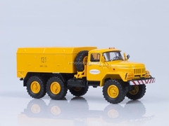 ZIL-131 UMP-350 unitized engine preheater 1975 Aeroflot AutoHistory 1:43