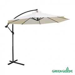 Купить недорого Уличный зонт Green Glade 8001