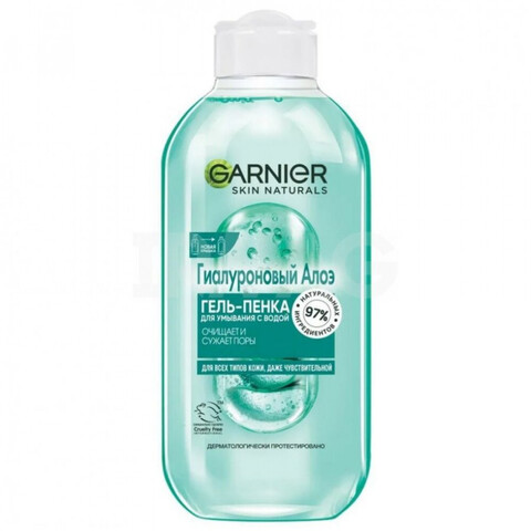 Üz yuma geli\Garnier Skin Naturals ( Aleo- uz yuma geli ) 200ml