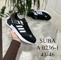 Кроссовки по 8 пар (41-46)р.