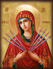 Пресвятая Богородица Семистрельная