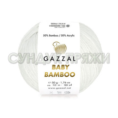 GAZZAL BABY Bamboo 95227