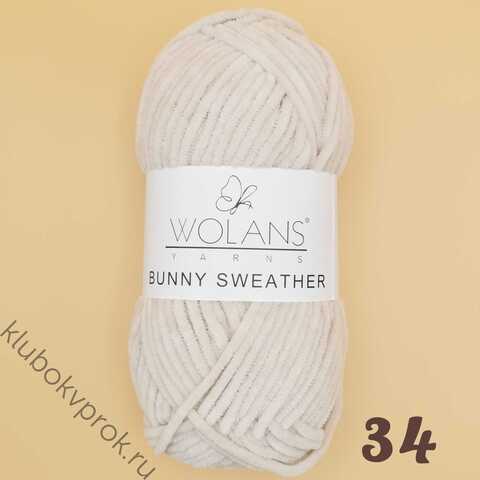 WOLANS BUNNY SWEATHER 300-34, Крем брюле