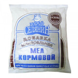 Мел кормовой 1 кг