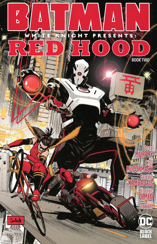 Batman White Knight Presents Red Hood #2 (Cover A)