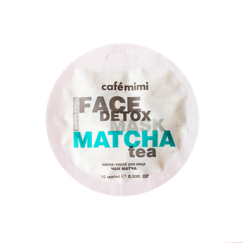 Cafe mimi SUPER FOOD Маска-скраб для лица чай Матча&Алоэ Вера 10мл