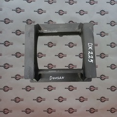 Защита катка на DOOSAN DX 225 | 142-00126A | Аналог