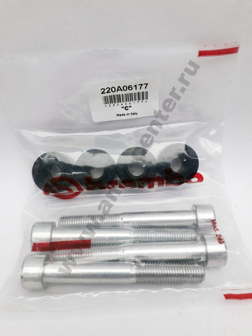 220A06177 Комплект крепежных болтов для суппорта 75x13мм (4 болта + 4 втулки) Brembo Racing
