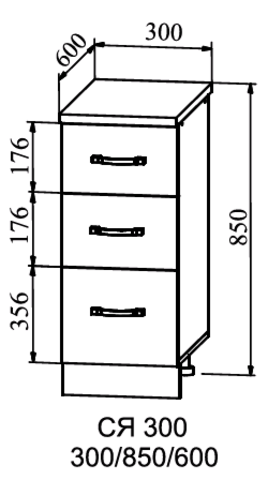 Кухня Тито шкаф нижний с ящиками 850*300