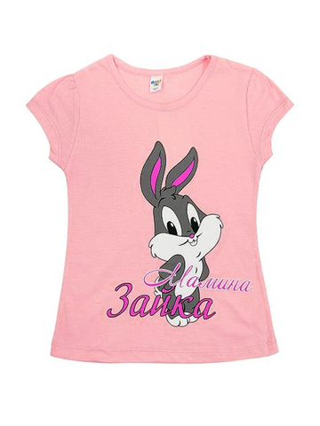 D002-24 футболка для девочек, розовая