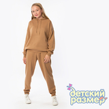 Костюм (вязаный трикотаж)
