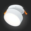 Встраиваемый поворотный светильник ST Luce ST651.538.14