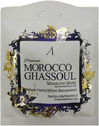 Anskin Premium Morocco Ghassoul Modeling Mask Маска альгинатная от расширенных пор