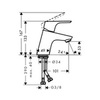Смеситель для раковины однорычажный с донным клапаном Hansgrohe Focus 31604000