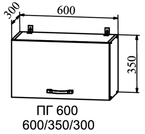 Кухня Тито шкаф верхний горизонтальный 600