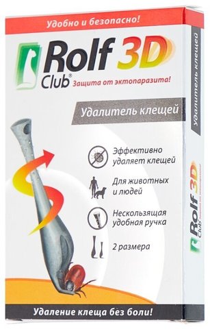 Rolf Club Удалитель (выкручиватель) клещей