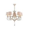 Люстра Maytoni Enna ARM548-05-WG