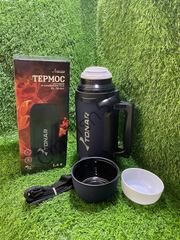 Термос TONAR 1400мл (HS.TM-041)