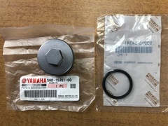 Крышка масляного фильтра Yamaha Serow 225 XT225 3RW 5H0-15351-00