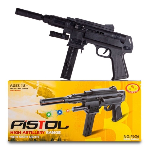 Пистолет-пулемет на пульках в кор P626A