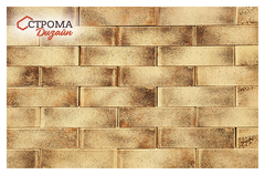 Кирпич лицевой СТРОМА Солари