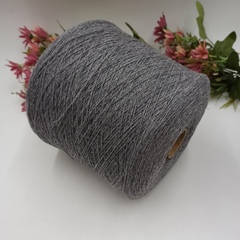 Sauvage 20 от Pura Lana Italia - 73 Серый