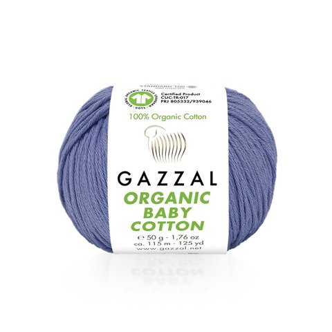 Пряжа Gazzal Organic Baby Cotton 428 лаванда