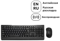 Клавиатура Delux DLD-6091OGB черный