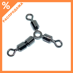 Вертлюг Kosadaka тройной 2100BN