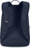 Картинка рюкзак городской Dakine essentials pack 26l Night Sky Oxford - 2