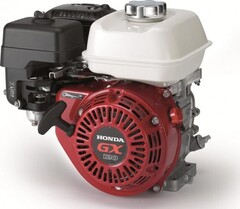 Бензиновый двигатель HONDA GX-120 (SX-4) 3,5 л.с. [GX120UT3-SX4]