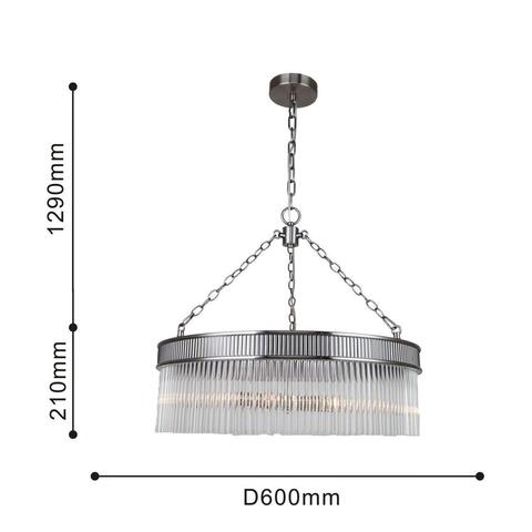 Подвесная люстра Favourite Turris 4201-6P