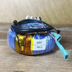 Трансформатор 220-13в 160Вт с термопредохранителем