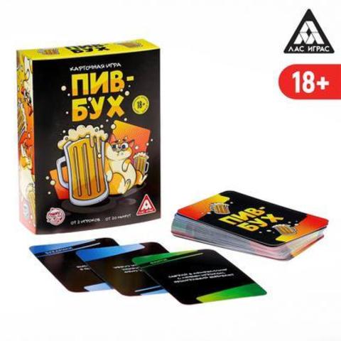 Карточная алкогольная игра