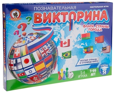 Игротрейд/Настольные игры/Викторина//