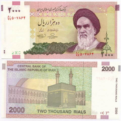 Банкнота Иран 2000 риалов 2007 год. UNC