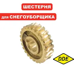 Шестерня редуктора DDE ST6560L шнека под вал d19мм, Z24