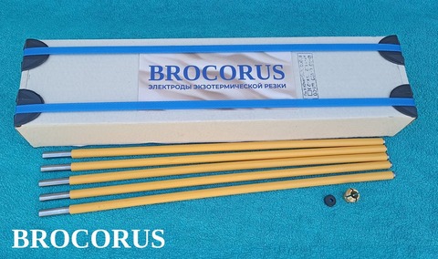 Электроды для резки Brocorus BR 490-10