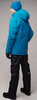 Утеплённая прогулочная лыжная куртка Nordski Motion Blue мужская