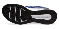 Кроссовки Asics Patriot 11