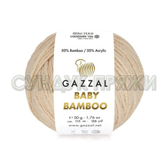 GAZZAL BABY Bamboo 95230