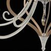 Люстра Maytoni Enna ARM548-05-WG