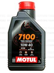 Масло моторное синтетика Motul 7100 4T 10W-40 10W40 1 литр