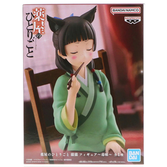 Фигурка Banpresto The Apothecary Diaries: Maomao