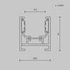 Шинопровод накладной Maytoni Busbar trunkings exility TRXM034-412B